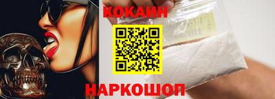 стафф Свободный