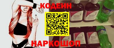 прущая мука Севастополь