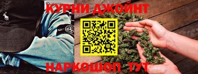 стафф Свободный