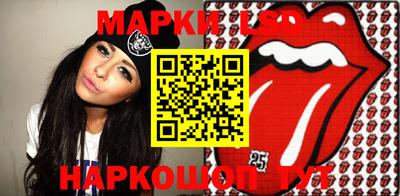 прущая мука Севастополь