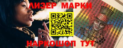 прущая мука Севастополь