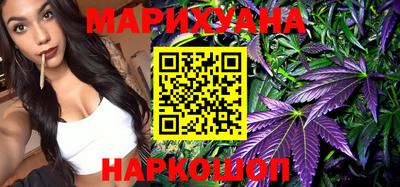прущая мука Севастополь