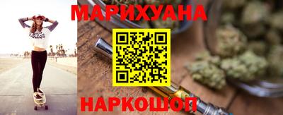 стафф Свободный