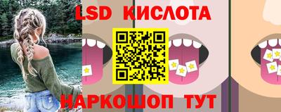 метадон Северобайкальск