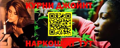 стафф Свободный