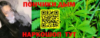 стафф Свободный