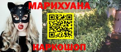 стафф Свободный