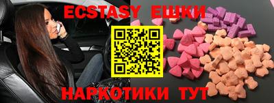 метадон Северобайкальск