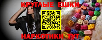 метадон Северобайкальск