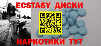 метадон Северобайкальск