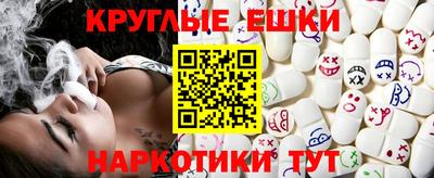 стафф Свободный