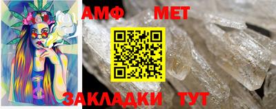 метадон Северобайкальск