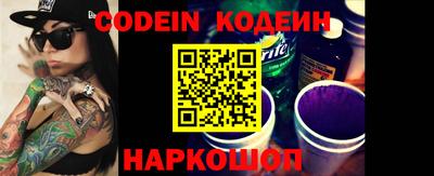 прущая мука Севастополь