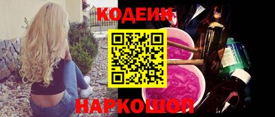 прущая мука Севастополь