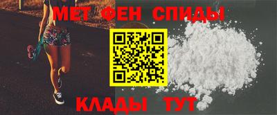 прущая мука Севастополь