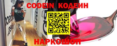 прущая мука Севастополь