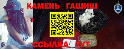 стафф Свободный