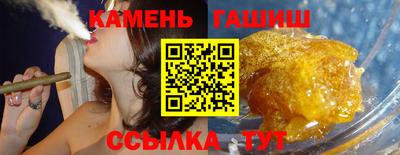 прущая мука Севастополь