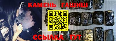 стафф Свободный