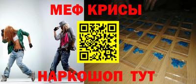 метадон Северобайкальск