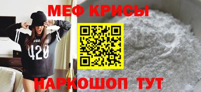 метадон Северобайкальск