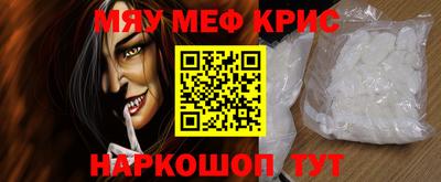 метадон Северобайкальск